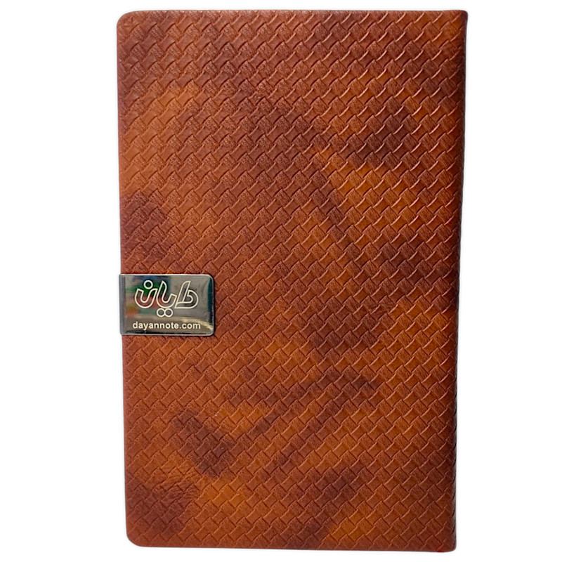سالنامه سال 1404 دایان مدل چرمی اروپایی کد 0435