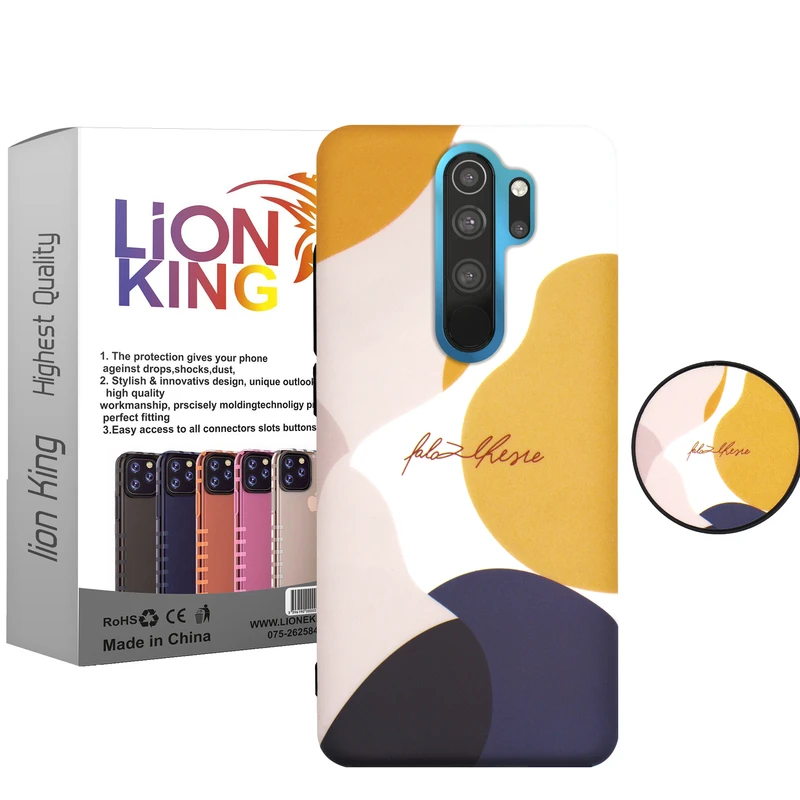 کاور لاین کینگ مدل IMD keremi مناسب برای گوشی موبایل  شیائومی Redmi Note 8 Pro  به همراه پایه نگهدارنده