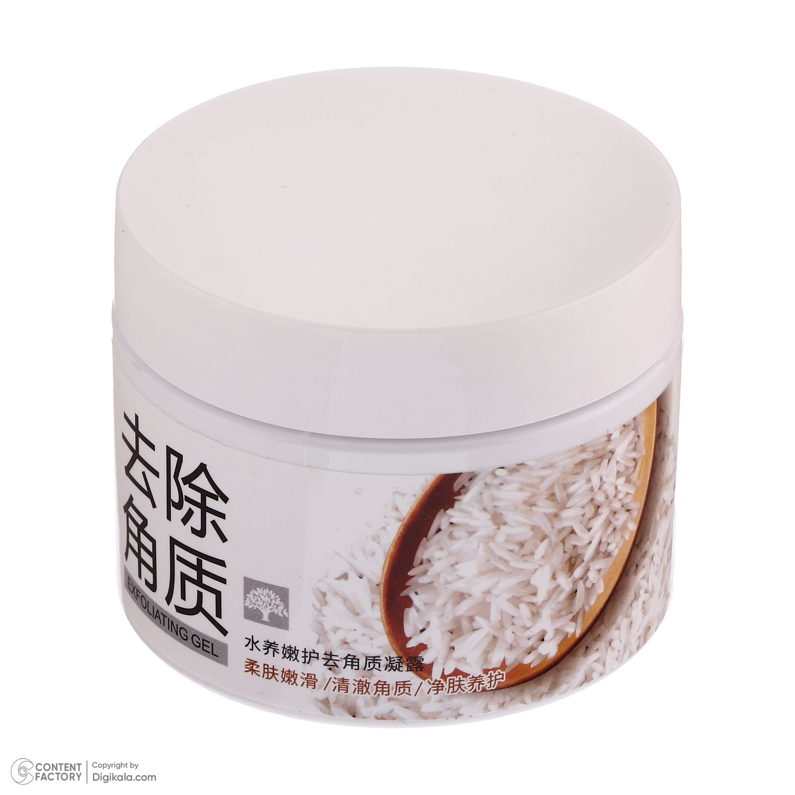 ژل لایه‌بردار صورت بی آکوا مدل Rice raw مناسب برای انواع پوست وزن 140 گرم -  - 5
