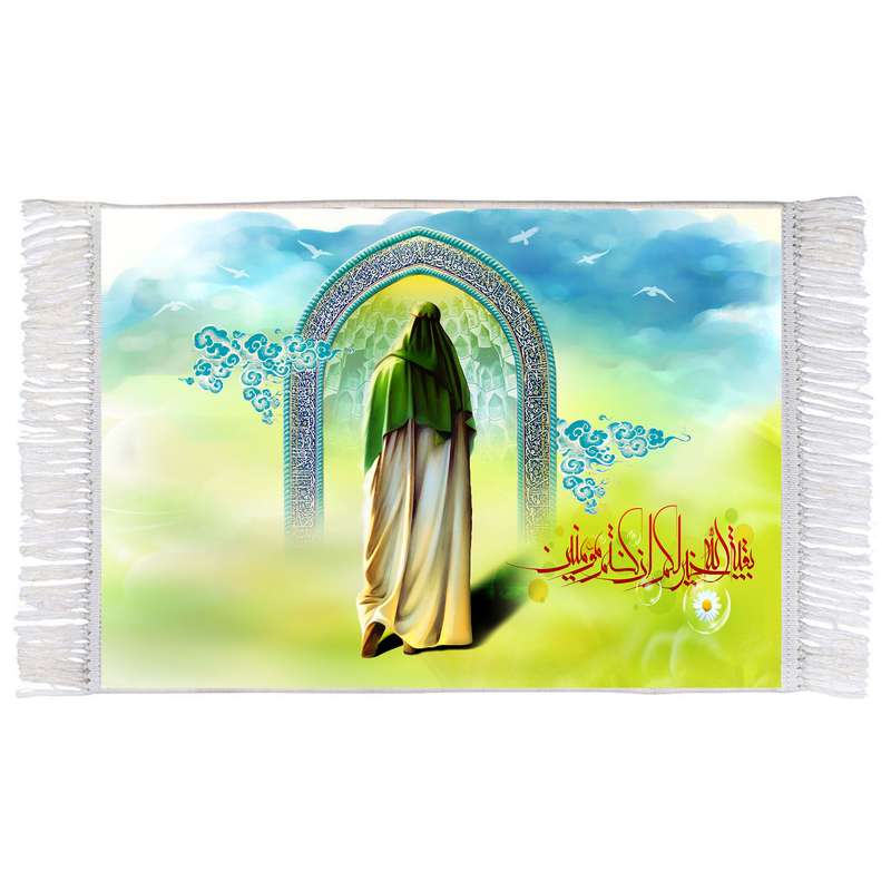 فرش ماشینی دیوارکوب اطلس آبی مدل بقیه الله کد T3517