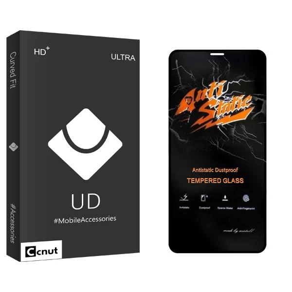 محافظ صفحه نمایش کوکونات مدل UDB2 Anti Static مناسب برای گوشی موبایل اپل iPhone 11 Pro