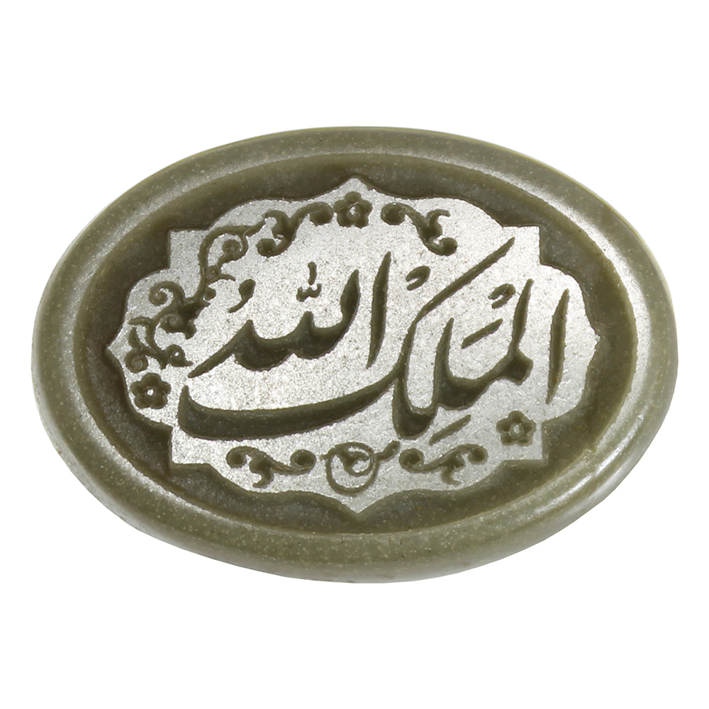 سنگ یشم طرح الله الملک کد 1827