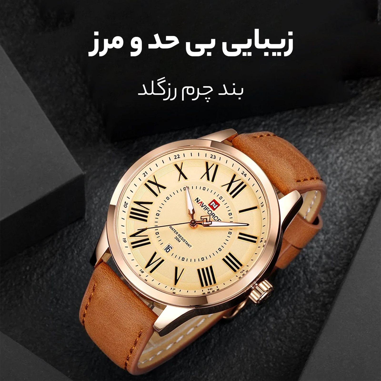 ساعت مچی عقربه ای مردانه نیوی فورس مدل NF9126 RG-RG-BN -  - 13