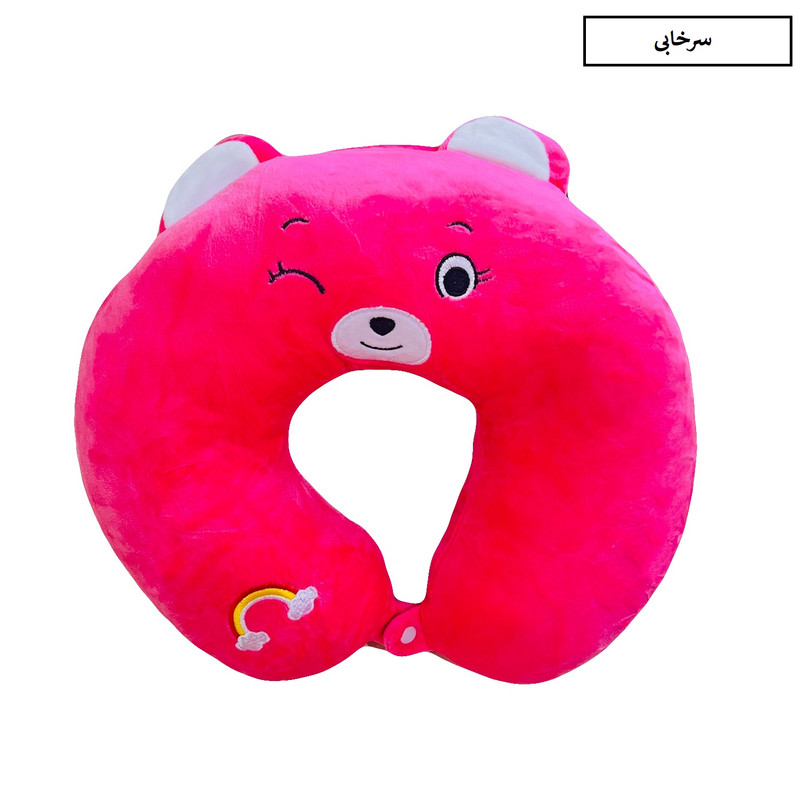 بالش دورگردنی طرح خرس رنگین کمان مدل J110