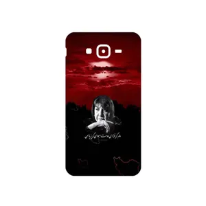 MAHOOT Simin Behbehani Cover Sticker for Samsung Galaxy J7 Core