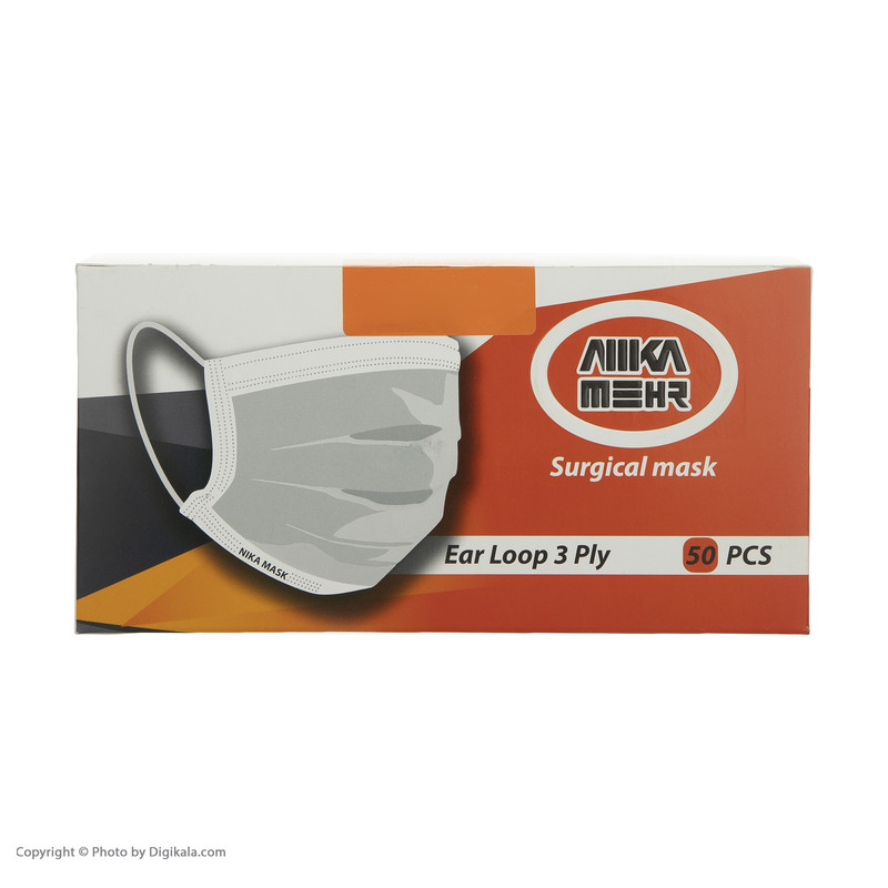 ماسک تنفسی مدل ملت بلون دار سه لایه مشکی 3P-1400B بسته 50 عددی