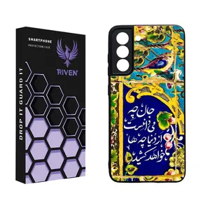 RIVEN RI3-6 Case For Samsung Galaxy S21 FE