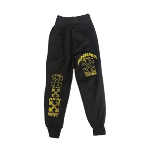 شلوار پسرانه مدل 25-6843ye