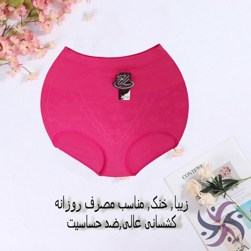 شورت گنی زنانه مدل زینولانگ SU