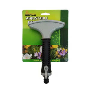 سری آبپاش بهکو مدل Global