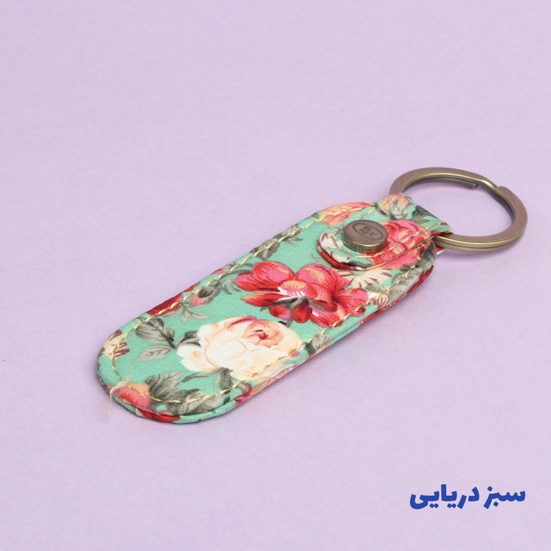 جاکلیدی زنانه سیب مدل NN جاکلیدی زنانه سیب مدل NN