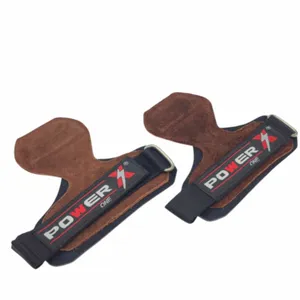 مچ بند لیفت دار مدل PX-4050 بسته دو عددی