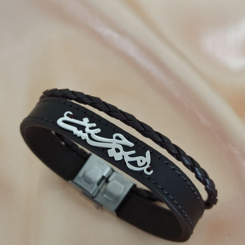 دستبند نقره مردانه ترمه ۱ طرح امیر حسین کد mas 00714