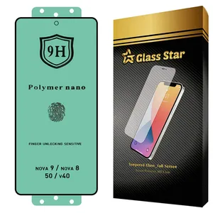 محافظ صفحه نمایش گلس استار مدل POLG مناسب برای گوشی موبایل شیائومی Redmi Note 14 Pro 5G / Poco X7