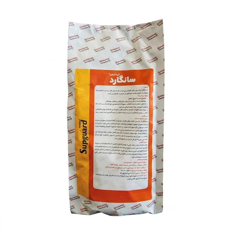 سانگارد آریاشیمی مدل کائولین وزن 1 کیلوگرم