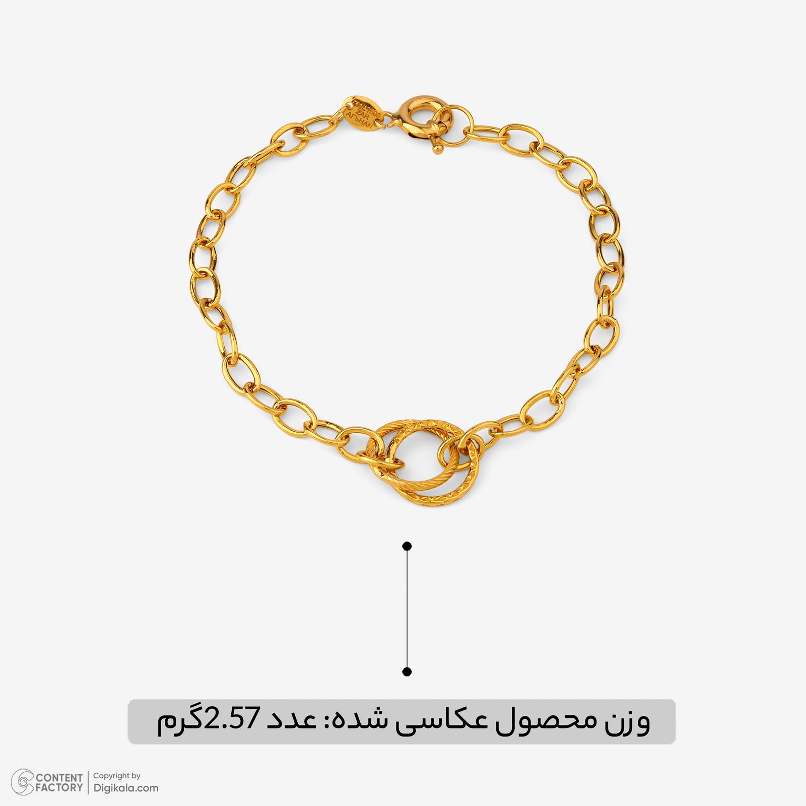 دستبند زنجیری طلا کم اجرت 18 عیار زنانه حانیه مدل 2079 -  - 3