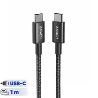 کابل تبدیل USB-C به USB-C مدل A8756 طول 1 متر