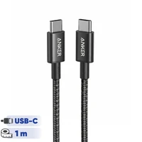 کابل تبدیل USB-C به USB-C مدل A8756 طول 1 متر