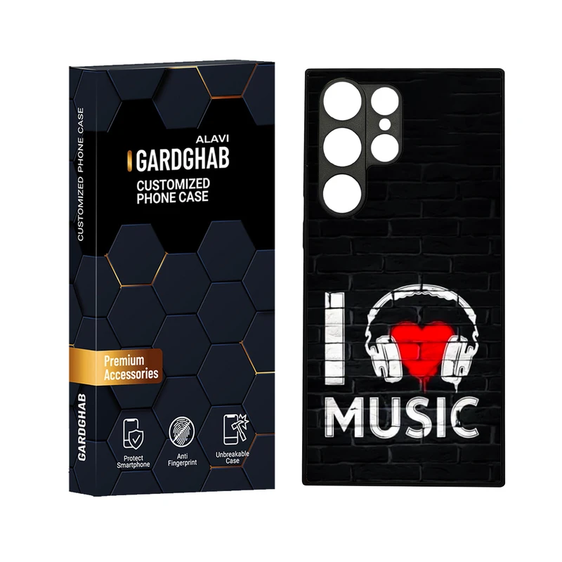 کاور گارد قاب علوی مدل دورژله ای مناسب برای گوشی موبایل سامسونگ Galaxy S23 Ultra