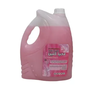 مایع لباسشویی محیاکلین مدل Power pluse حجم 4 لیتر