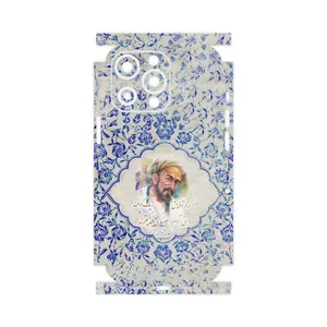 MAHOOT Saadi-FullSkin Cover Sticker for Apple iphone 13 Pro