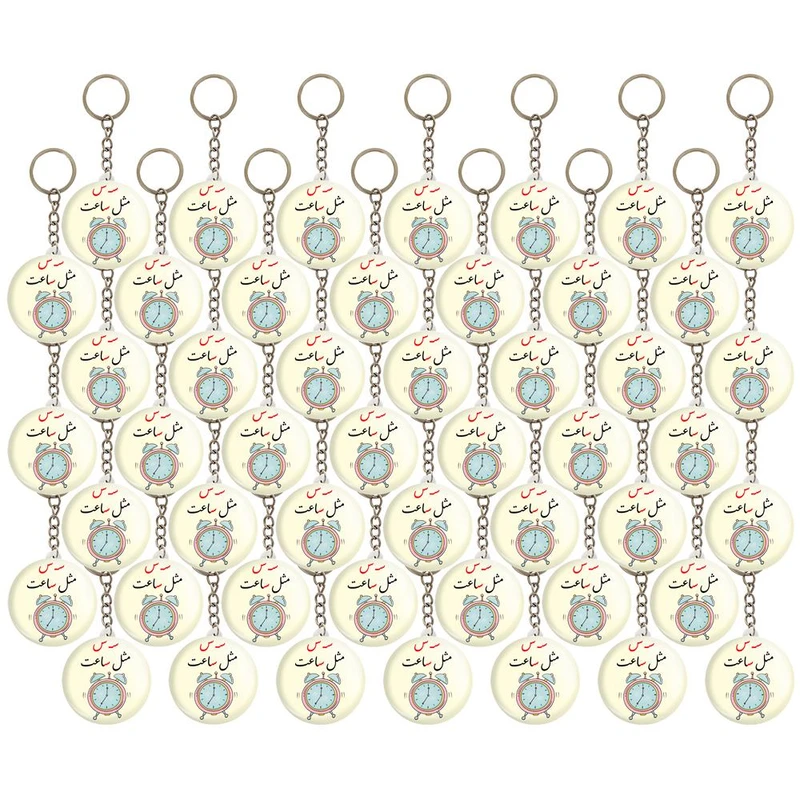 جاکلیدی خندالو مدل جشن الفبا س مثل ساعت کد 8703 مجموعه 49 عددی