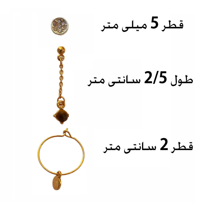 گوشواره زنانه مدل SMR 0202 مجموعه 3 عددی