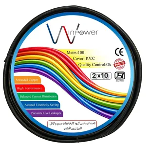 کابل برق افشان 2 در 10 وین پاور مدل الومینیوم روکش مس مقطع 29