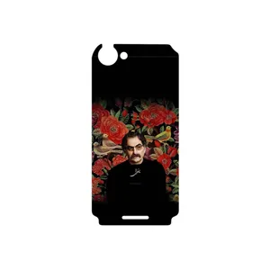 MAHOOT Shahram Nazeri Cover Sticker for Sony Xperia L