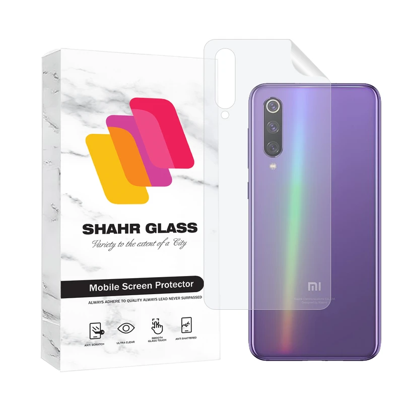     محافظ پشت گوشی شهر گلس مدل MTNANBSH مناسب برای گوشی موبایل شیائومی Mi 9 SE