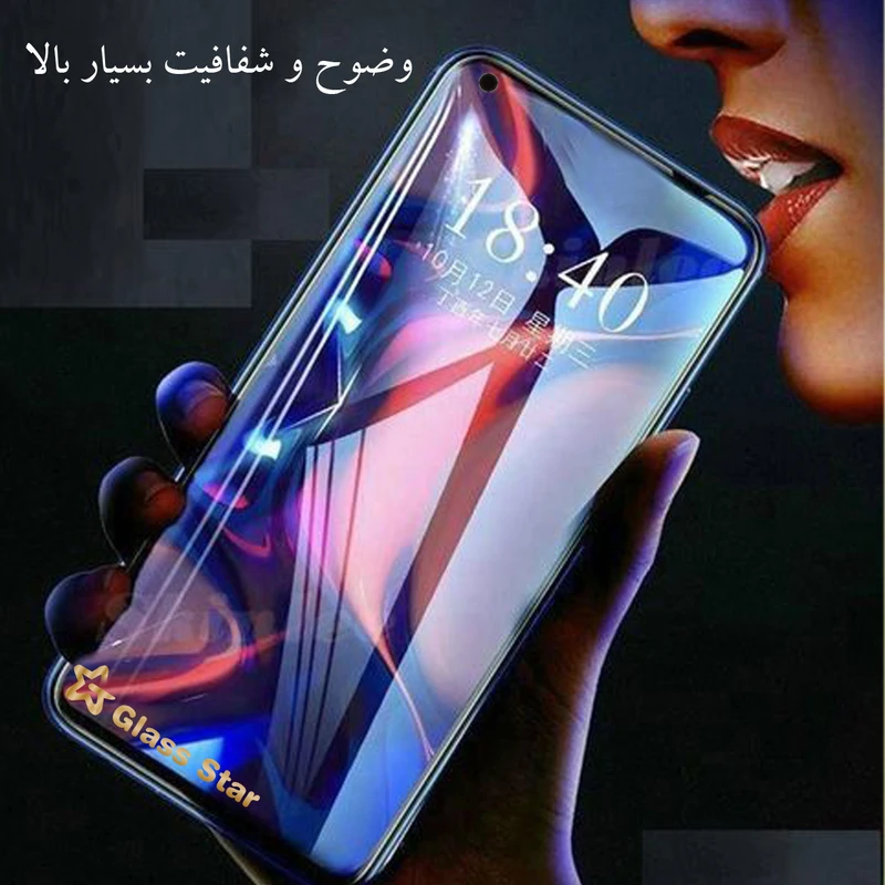 عکس شماره 9 : محافظ صفحه نمایش گلس استار مدل fuga-glass مناسب برای گوشی موبایل شیائومی redmi note 11