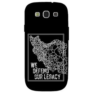Megafone Iran 1886 Cover For Samsung Galaxy S3