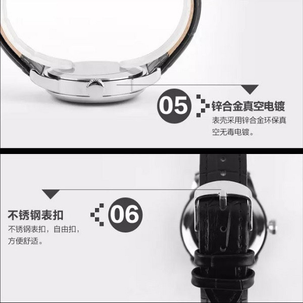 ساعت مچی عقربه‌ای مردانه اسکمی مدل 9058BK