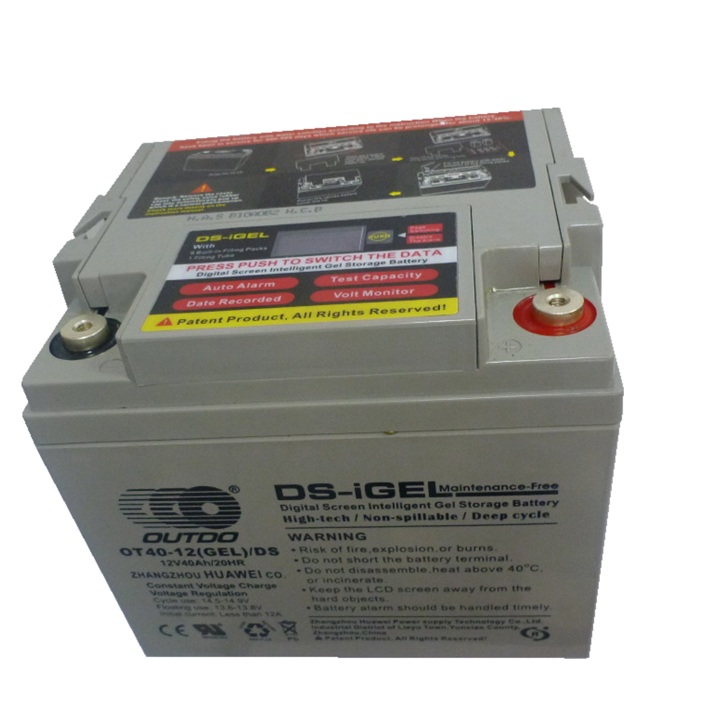 باتری صنعتی هوشمند 40 آمپر ساعت 12 ولت هوآوی مدل OT40-12 gel.DS