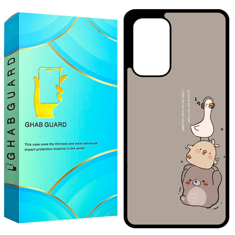 کاور قاب گارد طرح اردک مدل GCHPA53 مناسب برای گوشی موبایل سامسونگ Galaxy A53 5G