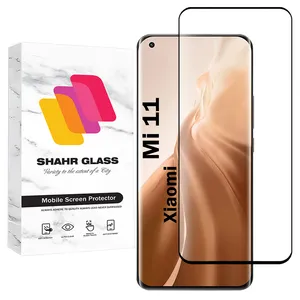 Shahr Glass FUENS30 Screen Protector For Xiaomi Mi 11