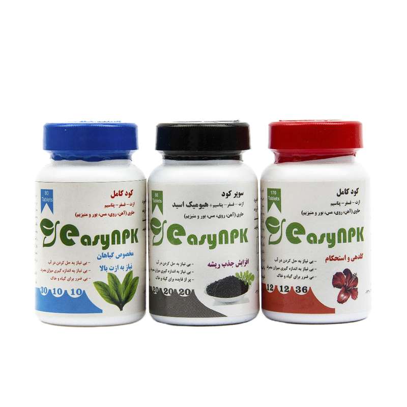  قرص کود تقویتی ایزی ان پی کی مدل ترکیبی کد 2 وزن 300 گرم بسته 3 عددی 