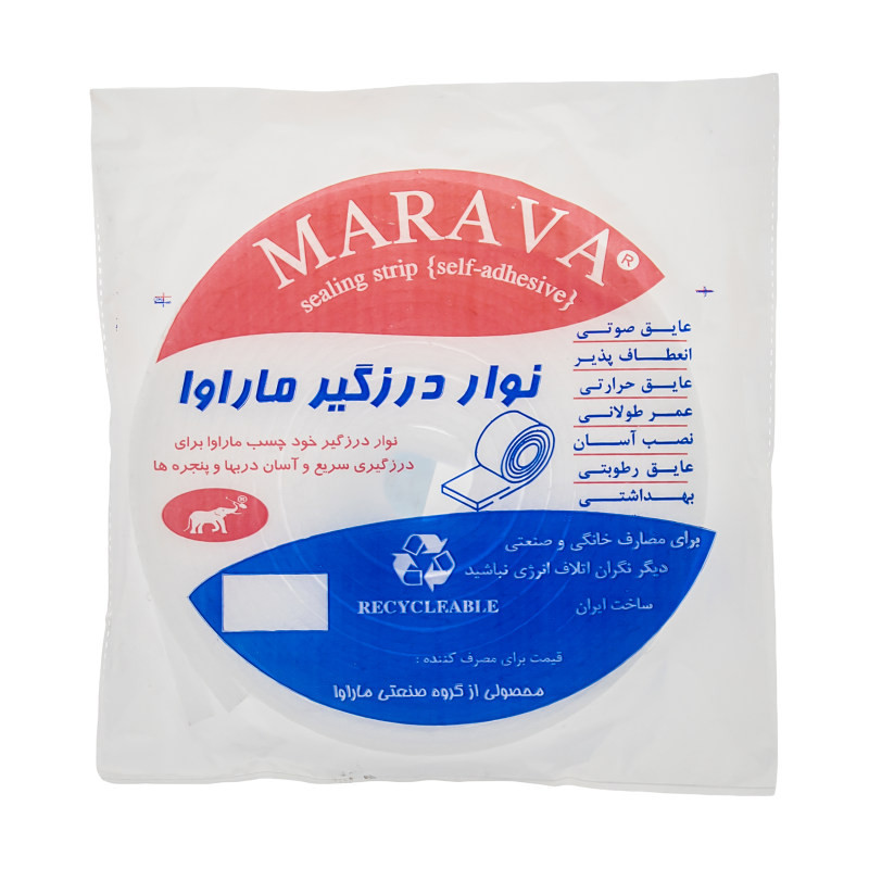 نوار درزگیر ماراوا مدل KG-022 طول 7.4 متر مجموعه 2 عددی