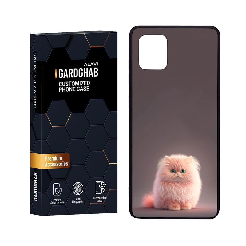 کاور گارد قاب علوی مدل Glass مناسب برای گوشی موبایل سامسونگ Galaxy A81