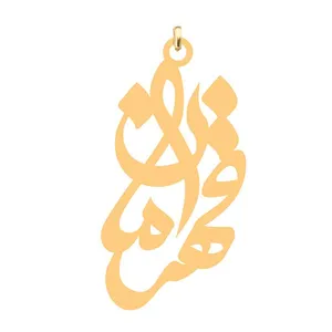 آویز گردنبند کرابو طرح قهرمان مدل Kb4-709