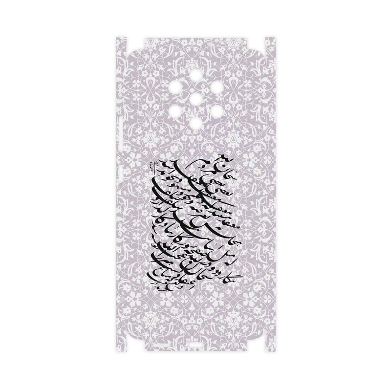 برچسب پوششی ماهوت مدل Nastaliq-1-FullSkin مناسب برای گوشی موبایل نوکیا 9 PureView