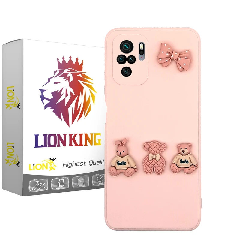       کاور لاین کینگ مدل fanteziarosaki مناسب برای گوشی موبایل شیائومی Redmi Note10/10S