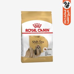 غذای خشک سگ شیتزو رویال کنین مدل Shih Tzu Adult وزن 1.5 کیلوگرم