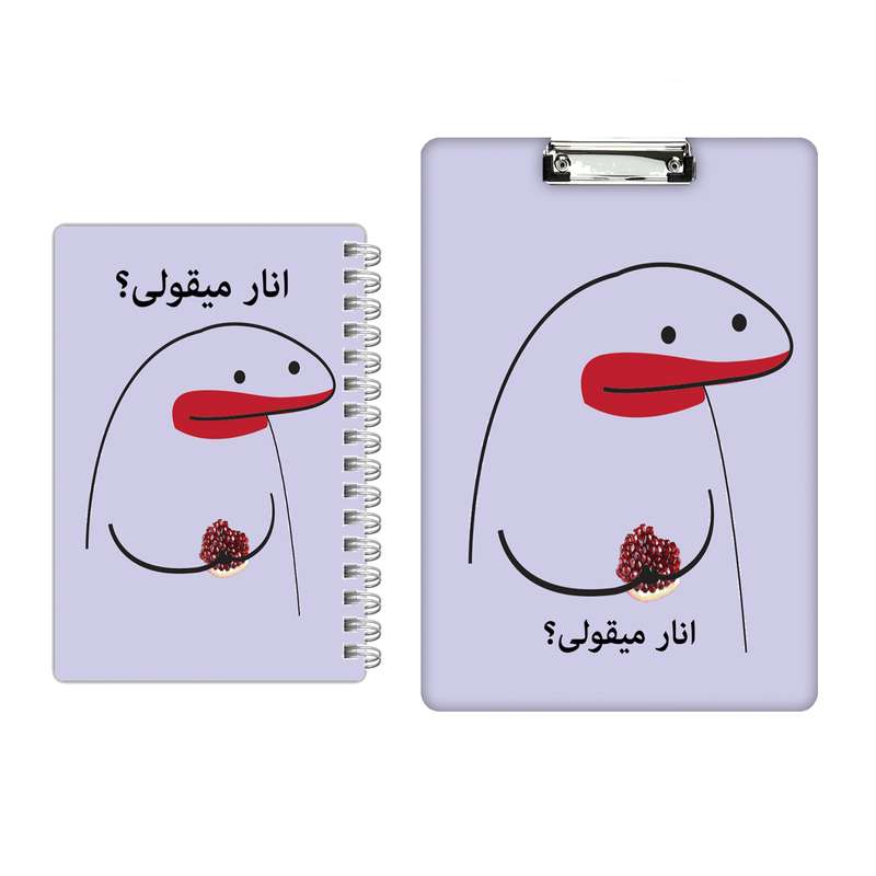 تخته شاسی مدل میقولی کد 2408 سایز A4 به همراه دفتر
