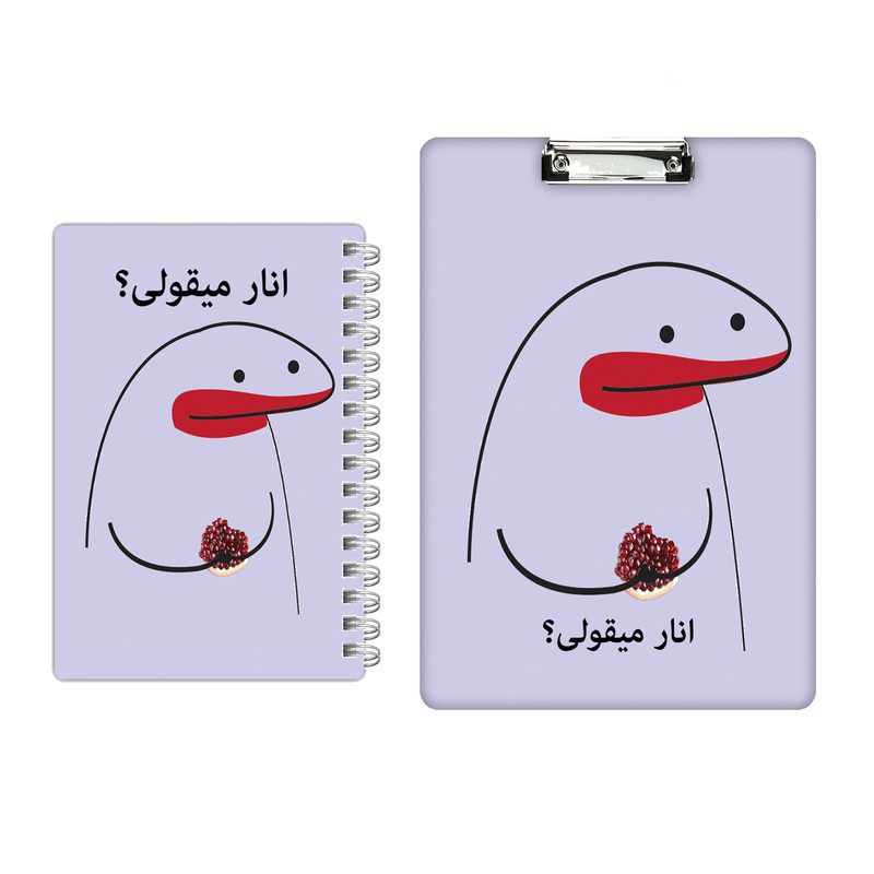 تخته شاسی مدل میقولی کد 2408 سایز A4 به همراه دفتر
