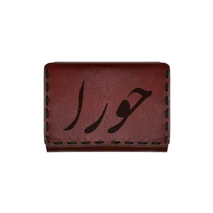 جاکارتی چرمی طرح اسم حورا