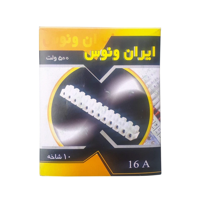 عکس شماره 3