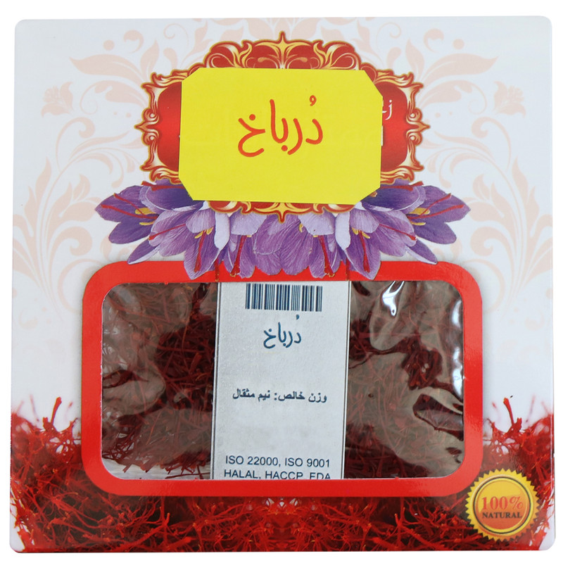 زعفران سرگل درجه یک درباخ -  2.304 گرم