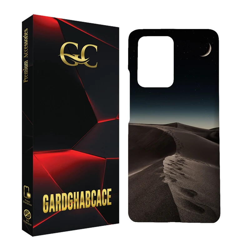 کاور گارد قاب کیس مدل دخترانه مناسب برای گوشی موبایل سامسونگ Galaxy S20 Ultra 