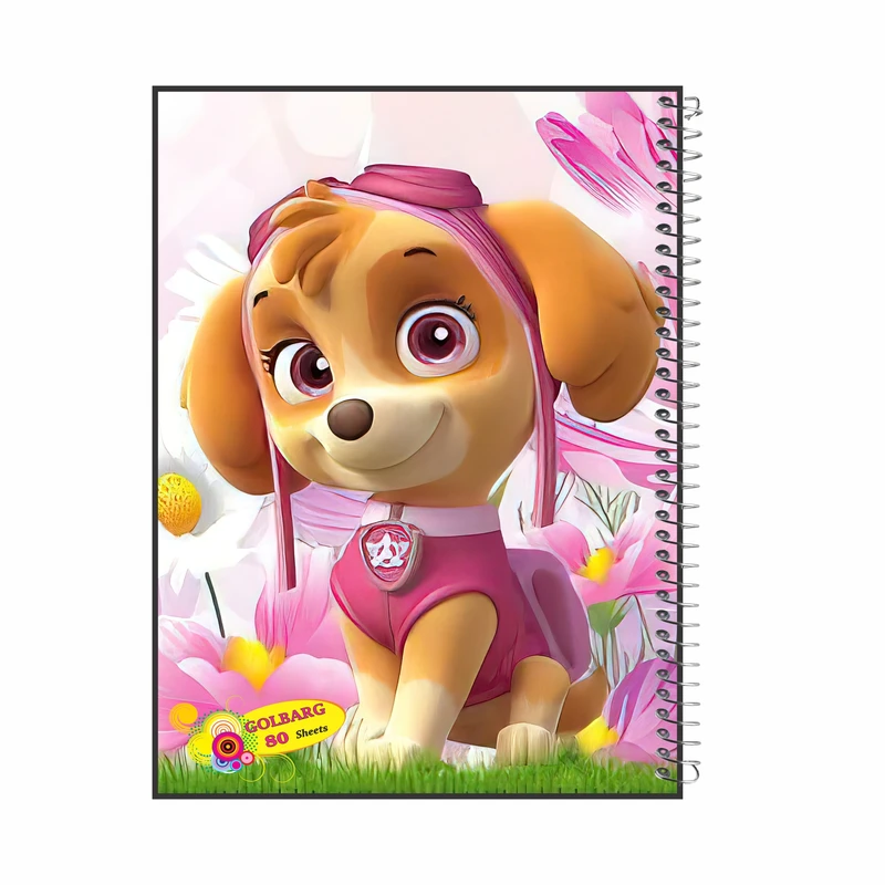 دفتر مشق 80 برگ گلبرگ طرح سگ نگهبان کد 801016